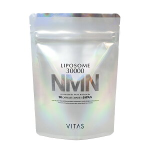�y����×�N�[�|���z VITAS �o�C�^�X ���|�\�[�� NMN �T�v�������g 30000mg ���X�x���g���[�� ���R�s�� �A�T�C�[ �����|�_ �����x 99.9�� �ȏ� �y�ꔭ�y ���{�� �ώ_���J�v�Z�� 90��