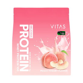 VITAS バイタス ホエイ プロテイン 100 WPCプロテイン 1kg ブルーベリーヨーグルト キウイ バナナ あまおう チョコ マンゴー ミックス