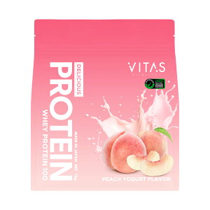 �y�|�C���g�A�b�v�zVITAS �o�C�^�X �z�G�C �v���e�C�� 100 WPC�v���e�C�� 1kg �u���[�x���[���[�O���g �L�E�C �o�i�i ���܂��� �`���R �}���S�[ �~�b�N�X