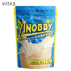 VITAS �o�C�^�X �W���j�A�v���e�C�� �����T�|�[�g���� VINOBBY �o�C�m�r�[ ���_�ۈ������� �q�� ���� �v���e�C�� �A���M�j�� GABA �J���V�E�� ���� 12��̃r�^�~���z�� ���S�h�{�H 450g