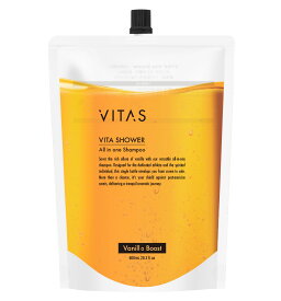 【マラソン限定クーポン】 アミノ酸 シャンプー VITAS 公式 Vita Shower 220ml バニラ ムスク 頭 体 全身 洗える しっかり泡立ち オールインワン 保湿 ボトル バイタス おしゃれ サロン メンズ ギフト ビタミン セラミド