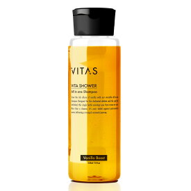 アミノ酸 シャンプー VITAS 公式 Vita Shower 220ml バニラ ムスク 頭 体 全身 洗える しっかり泡立ち オールインワン 保湿 ボトル バイタス おしゃれ サロン メンズ ギフト ビタミン セラミド