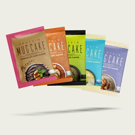 プロテイン カップケーキ 嫁にもろて プロテインマグケーキ 個包装 45g×5包 5種 おいしい ヘルシー ダイエット スイーツ レモンチーズ チョコ 抹茶 塩キャラメル ミルクティー 低糖質 栄養 食物繊維 オートミール バイタス 食事 おやつ 間食 フィットネス ちゃぴさん