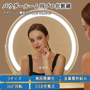 LEDϋ~[D~[ ~[ Cgt 傫 ی^ OF  led Cgt~[ ϋ  CN Abv ~[ [d 360x̋  Cgt~[ 