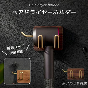 hC[z_[  hC[[ EH[ibg wAhC[u hC[ z_[ Ǌ| ؐ dR[h[t wAhC[z_[ N~ wAhC[ h