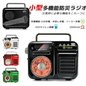 }`gWI g @\hЃWI CXXs[J[ hЃWI  ^ oCobe[ bluetooth Xs[J[ AEghA