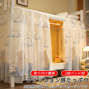 Qxbh J[e 2ixbhp Ԏd؂J[e ډB w iip ՌJ[e `[{z d\ 悯J[e   VWt xbhJ[e w  C