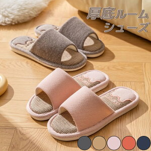 [V[Y fB[X Y Xbp  Xbp u₩ȃlf  ėp     lXbp É I[V[Y _炩 Jbv ɂ