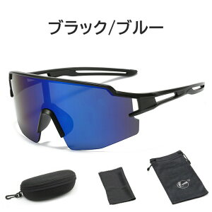 y4_ZbgzTOX X|[c Y fB[X ዾ UV400 y   oR St TCNO tBbVO ejX ނ oCN ] 싅 jO WMO EH[