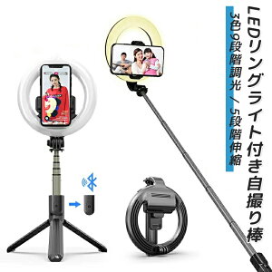 LEDOCg X}z B_ Ort ZJ_ R iphone Or Cg B_ bluetooth OCgAndroid iphone12 11 X}z Cg X^h X}zz_[ B_ 