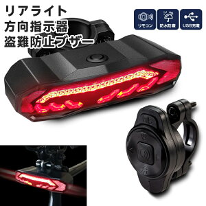 ]ԗp LEDEBJ[ w h~΍ CXRt USB[d e[Cg w [U[ [hoCN TCN ] ANZT[ ̖h~ LEDCg u[L