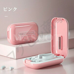 �s���J�b�^�[ ���܃J�b�^�[ ����� �� �J�b�^�[ ������� ���^ �����^�� �g�� ��P�[�X �^�u���b�g ���� �J�b�g �� ���s ���ϋvABS�f�� ���� ���[ �J�b�^�[ �R���p�N�g �������� ���킢�� ��