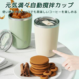 ~LT[Jbv ha XeX }OJbv ChaJbv ~LVOJbv R[q[Jbv 350ML ꎩha Cha Jbv  ~LVO ~N