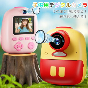 vgJ LbYJ gCJ CX^gJ t@[XgX}CJ vgfWJ  T[}MΉ LbY WjA q sN CG[ ̎q j