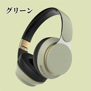 ���C�����X�w�b�h�z�� Bluetooth ���^ �w�b�h�z�� ������ �����ԍĐ� �L���������p �}�C�N���� �ʘb�� �܂��ݎ��[ �w�b�h�t�H�� iPhone Android iPad PC PS4 Switch �Չ������Q �w�b�h�Z�b�g �q���p 