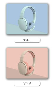 CXwbhz mCYLZO }CNt u[gD[X wbhz L  wbhZbg ܏ݎ TypeC[d   wbhtH ՉQ iPhone Android iPad PC P