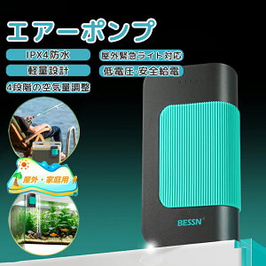 GA[|v ނ  |v _f|v C̔ro ʉ C|v _f A[h dN[h USB[d ނ r   C|v _f ^ GAʒ