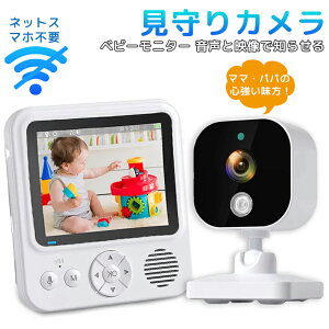 xr[j^[ J Ԃ Wi-Fi sv ݒȒP  b ł xr[J j^[ X}zsv hƃJ Î x  j^[Zbg pJ o