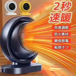 ~j Z~bNq[^[ ^ q[^[  ȃGl t@q[^[ g Eߏ ߔMی ItBX g[ ]|It ʏ Q/Eߎ l炵 2bg q[^[ 蓮U