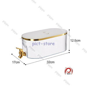 ␅ hNT[o[ ① ֌t {g EH[^[T[o[ 5.3L PPގ e fBXyT[ {g  W[X e퉡u 􂢂₷   Y_ ①ɂɓ 