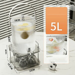 ␅ ֌ 3L 5L ① ①  e hNT[o[ ① |bg sb`[ ␅|bg ϔM ϗ ֌ q u 􂢂₷   Y_ ①ɂɓ  v