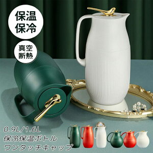 ۗۉ{g @r|bg ۉ  L ^b`Lbv ϔMKX ܂قт |bg GR 1bg e V  ȃGl ƒp hV̓ ^fM _h