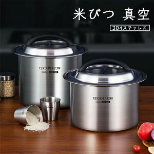 Ăт ^ ğC Ăт ۑe V[ XeX̕Ăт CXXgbJ[  XeXĉ 304XeX| Ɨp ĉ XeX e  e h 