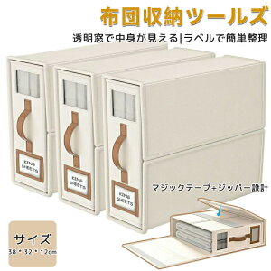 zc[  h_j N[[bg[ ߑւ[ zc[ xt ӂƂ[ f zc[ qp t hJr [{bNX ^X [ Vߗގ[ 