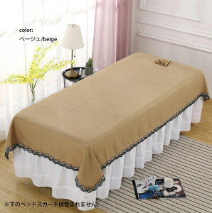 }bT[WxbhJo[ }bT[Wxbh Jo[ 唻TCY ċz^Cv GXexbh }bT[Wxbh XJ[g GXexbhJo[ ̃xbhJo[ {pxbhJo[ Ãxbh