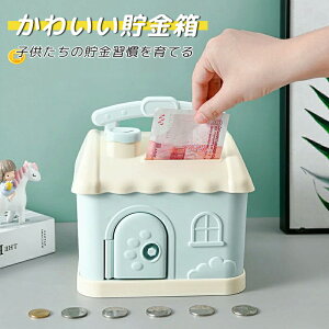  D q RC[ K Vv  킢 G Mtg v[g 蕨 CeA  ǂ̓ av[g NX}Xv[g ct 蕨 