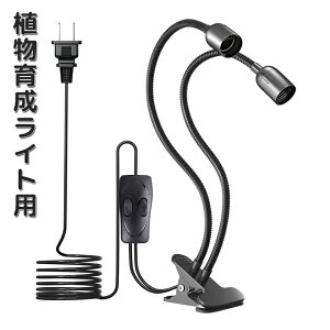 Nbv e26 2 d\Pbg XCb`t fXNCg LEDd X^h A琬Cgp px\ 360x]ł ঒ TCg ʑLEDv dȂ ubN 1