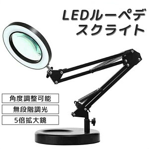 LED[yfXNCg fXNv g勾 X^h[y ニ[y 5{g勾 ܂肽ݎ px\ iK 3Fx USBd ڂɗD pr w  fXN