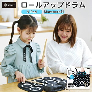ŐV^ Bluetootht Smaly [Abvh 9pad [d h dqh |[^uh mߋ  hZbg K S tbgy_ Xs[J[ q y dqh