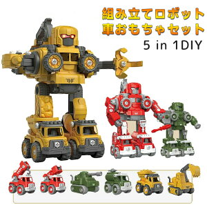 5 in 1ό`{bg ݎԗ {bԃZbg gݗ  ό`{bghԃZbg ̃pY z͑n͂Ă   q  DIYJ[ Q[ 