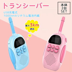 yŐVoIusb[dzq  gV[o[  2Zbg q ^ mߋ m炨 usb[d ő3kmʘb ʘb qǂav[g NX}Xv[g 