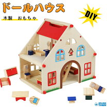 楽天市場】ドールハウス 木製の通販