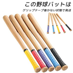 AJVA  싅_ obg 54/64/74/84cm _ ؐ ؂̖_  _싅 obg d 싅pobg dobg ؐobg Kp l q ؐ 싅p 싅 싅 ̕