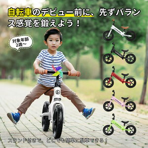 y12/14C`zLbNoCN LbYoCN oXoCN y_Ȃ] qp] y ^тȒP  A^C 234΁`8΃X^ht蕨 j w a