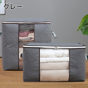ߗ [ e zc[ EhoEh zc [^ m[ t[ {bNXA[ܕsDz H zc [ O[ lCr[ x[W ubN 5g 60x40x35cm 46x28x48cm