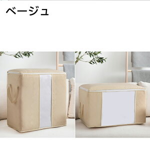 ߗ [ e zc[ EhoEh zc [^ m[ t[ {bNXA[ܕsDz H zc [ O[ lCr[ x[W ubN 5g 60x40x35cm 46x28x48cm