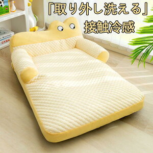 ybgxbh ėp  L ڐG⊴ Ђ 􂦂 N[}bg ybgNbV p}bg ybgMǑ΍ ɂ  xbh 􂦂 }bg ėp  ybgxbh NbV