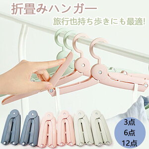 ܂肽݃nK[ gуnK[ gїp gx qp COs ܂ݎ ֗ObY ܂肽݃nK[ RpNg  킢 gxObY sp g ^