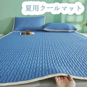 pebNX}bgAɗD܂肽݉\AyʁA@AQ◾p