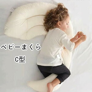 xr[܂ xr[  Ȗh~ C^ Os oYj YQ }}̐SzObY Ԃp 0-2 ^ QSn Ȃ̗\hɂ  h~ Ԃp ǂ z