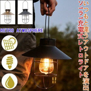 AEghA \[[^ ݃AeB[N LED gF \[[Cg O IP55 h _ p Lv x_ 
