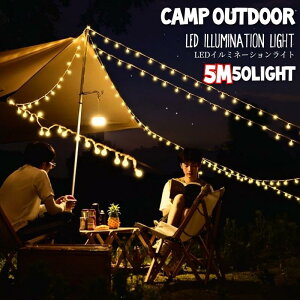 AEghA Cg Lv C~l[V K[hCg LvCg \Lv ledfR[VCg Lv 5m50 ^ eg