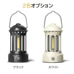 LED^ Cg dr iK t  CeAG AeB[N Mtg ʒ v[g V hЃObY ЊQ p xsO sNjbN BBQ Lv AE