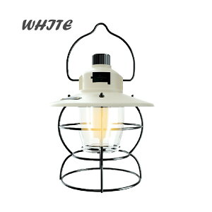 ランタン ledランタン 充電式 おしゃれ レイルロードランタン キャンプ 防災グッズ キャンプ用品 防災グッズ 防災 災害 アウトドア ソーラー 明るいランキング66位LEDランタン