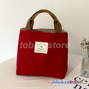 ~jg[gobO fB[X LoX }U[YobO ٓ |bVF |Pbgt 킢 Vv  n