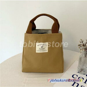 ~jg[gobO fB[X LoX }U[YobO ٓ |bVF |Pbgt 킢 Vv  n